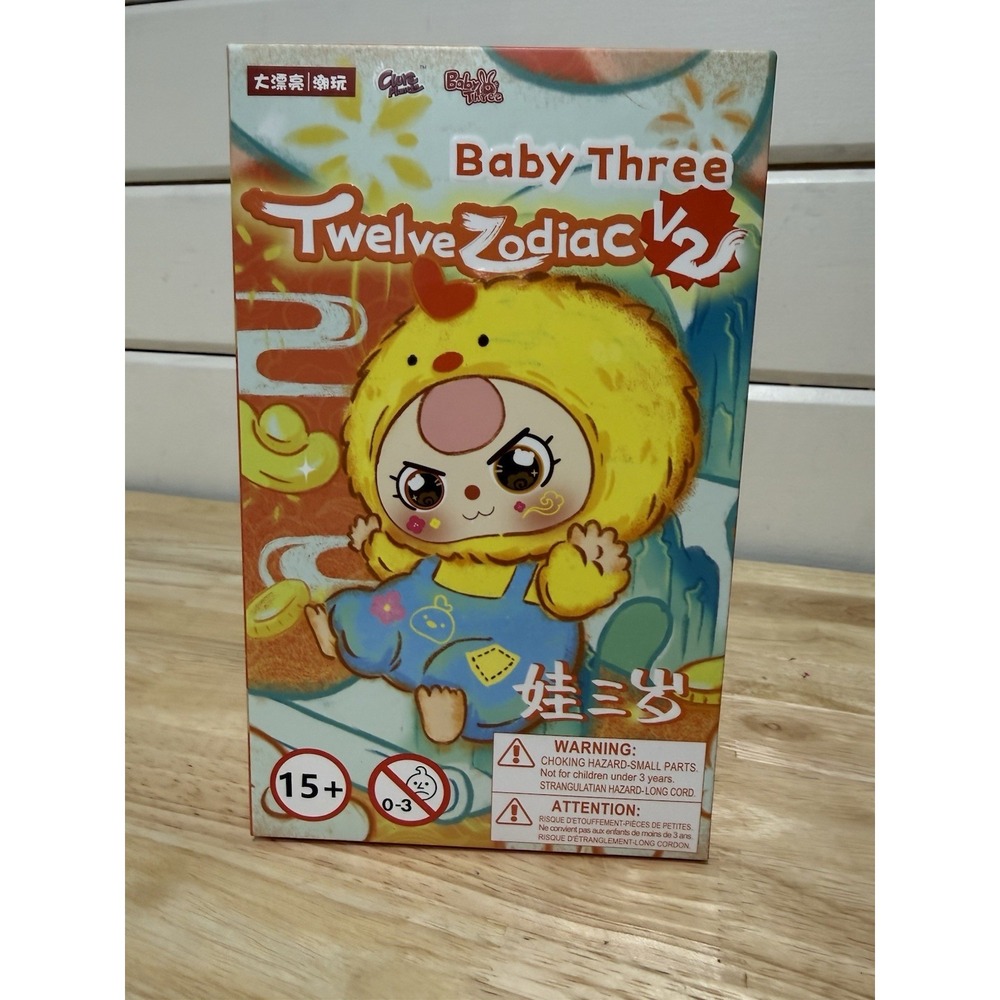 Baby Three Twelve Zodiac V2 Plush